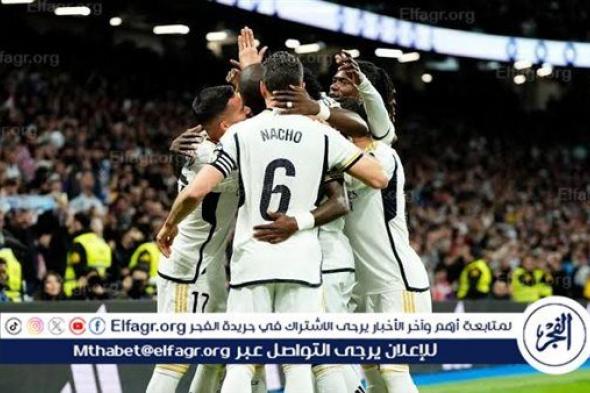 تشكيل ريال مدريد ضد إسبانيول في الدوري الإسباني