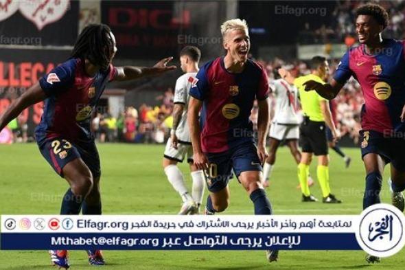 تشكيل برشلونة الرسمي ضد فياريال في الدوري الإسباني