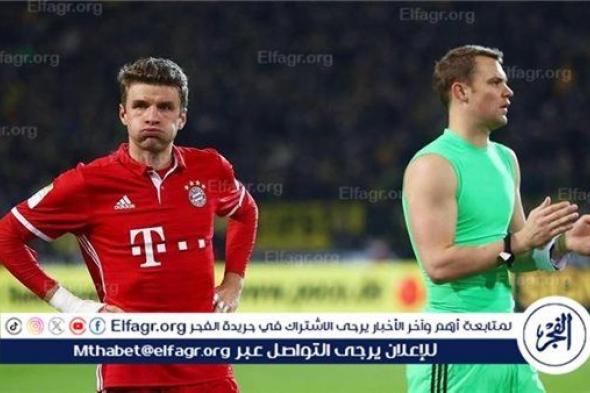 مدير بايرن ميونخ يوضح مصير مولر ونوير