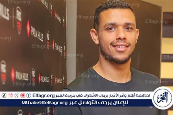 مصطفى عسل يهزم علي فرج ويتوج ببطولة باريس الدولية للإسكواش