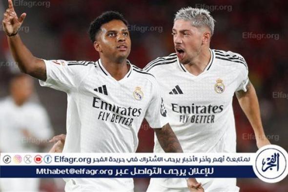 رودريجو: أنشيلوتي غاضب.. وأشكر مودريتش وفينيسيوس