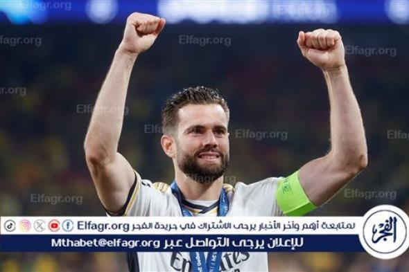 ناتشو يكشف عن قدوته في ريال مدريد