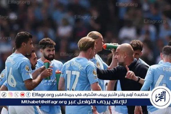 تشكيل مانشستر سيتي ضد واتفورد في كأس الرابطة الإنجليزية