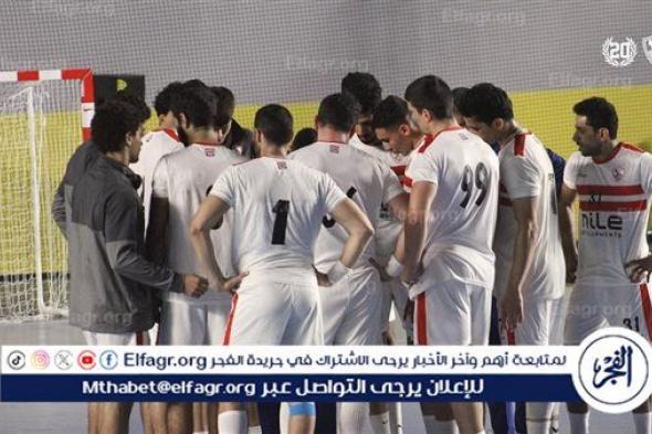 الزمالك يكتسح دلفي بنتيجة 38-18 في دوري المحترفين لكرة اليد