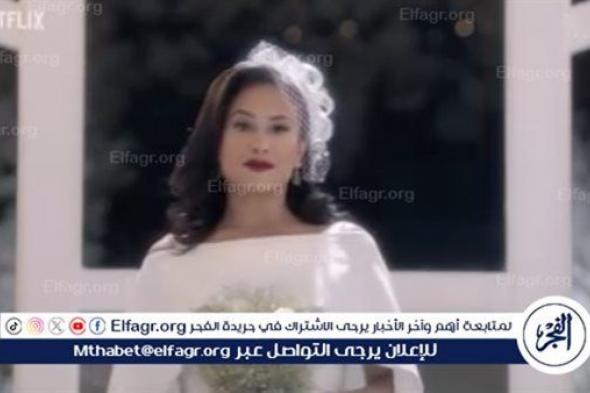 بهذه الطريقة.. هند صبري تروج للجزء الثاني من مسلسلها البحث عن علا