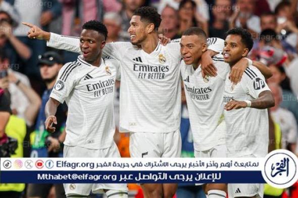 تشكيل ريال مدريد الرسمي لمواجهة ألافيس في الدوري الإسباني