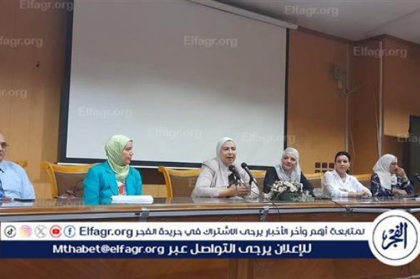 كلية الألسن بجامعة عين شمس تنظم لأول مرة لقاء تعريفي لطلاب الدمج والمكفوفين