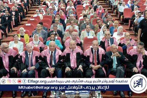 جامعة المنصورة تحتفل بعيد العلم الخامس عشر وتكرم الفائزين بجوائز الدولة