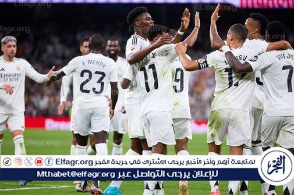 ريال مدريد يتفوق على ألافيس بثلاثية في الدوري الإسباني