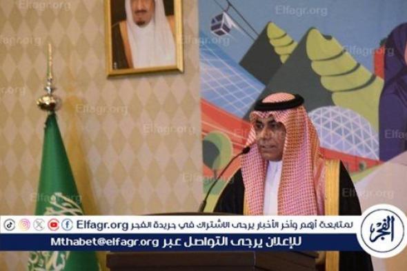 السفارة السعودية بدمشق تحتفل باليوم الوطني