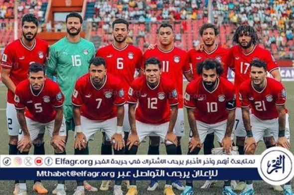 كاف يُعلن تغيير حكام مباراة مصر وموريتانيا في تصفيات أمم إفريقيا