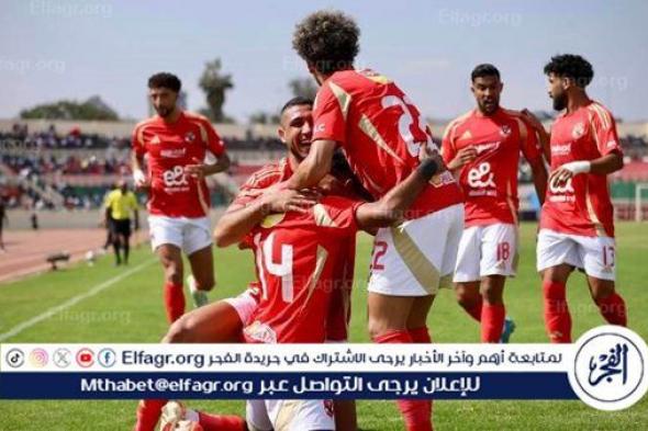 هل تشارك صفقات الأهلي الجديدة في السوبر الإفريقي ضد الزمالك؟