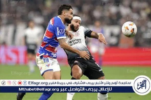 كورينثيانز يتأهل لنصف نهائي كأس سودأمريكانا على حساب فورتاليزا