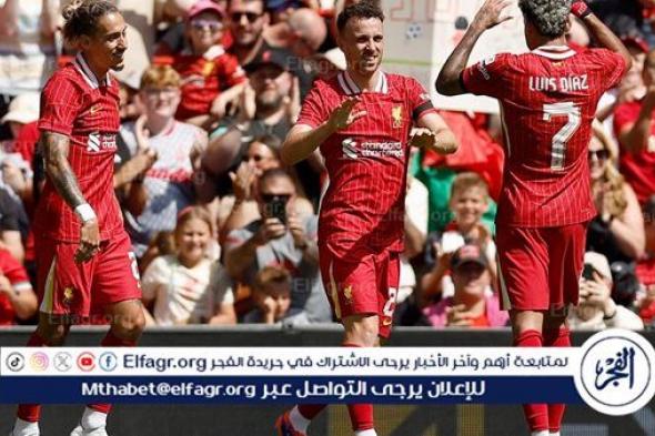 القنوات الناقلة لمباراة ليفربول ووست هام يونايتد في كأس كاراباو