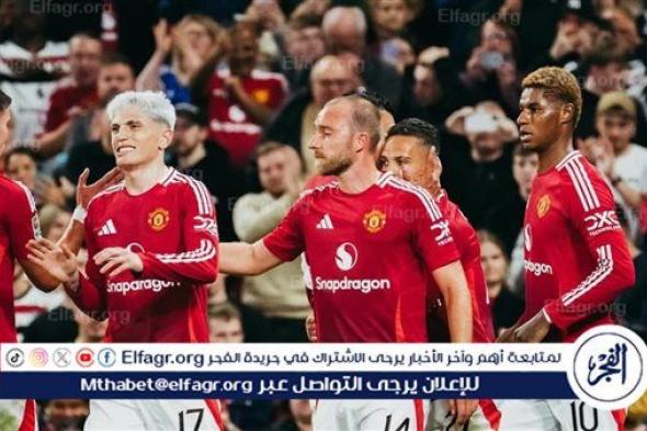 تشكيل مانشستر يونايتد ضد تفينتي أنشخيدة في الدوري الأوروبي