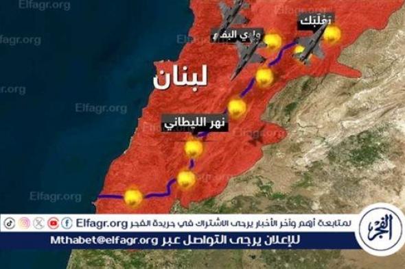 عاجل - إسرائيل توسّع غاراتها في لبنان.. قتلى في المعيصرة وتصاعد التوتر مع حزب الله