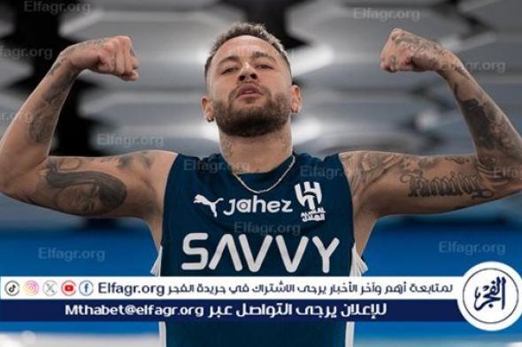 نبأ صادم لجماهير الهلال بشأن عودة نيمار