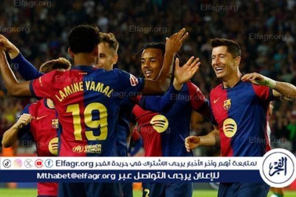 موعد مباراة برشلونة المقبلة أمام أوساسونا في الدوري الإسباني والقناة الناقلة