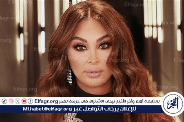 إليسا تعبر عن ألمها تجاه الأحداث في لبنان: "كل روح راحت هي حكاية توقفت"