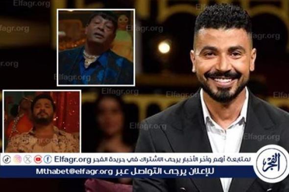 محمد أنور يكشف عن طرح أغنية جديدة من مسلسل "ديبو".. تفاصيل