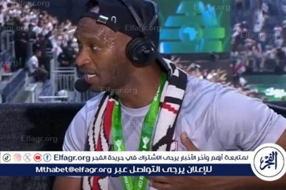 لحظة دخول شيكابالا الاستوديو التحليلي بقنوات ام بي سي رفقة كأس السوبر الافريقي