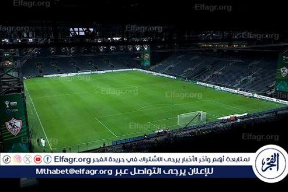 السوبر الإفريقي.. جاهزية ملعب المملكة أرينا قبل ساعات من انطلاق مباراة الأهلي والزمالك