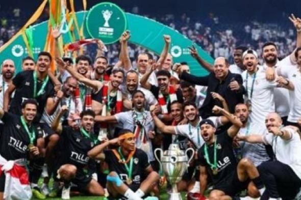 تفاصيل لقاء الزمالك وريال مدريد في السوبر الأفرو أوروبي فعاليات موسم الرياض والكاف يكشف الحقيقة