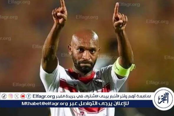 شيكابالا: هذا ما قاله جوميز للاعبي الزمالك بعد ركلة جزاء الأهلي