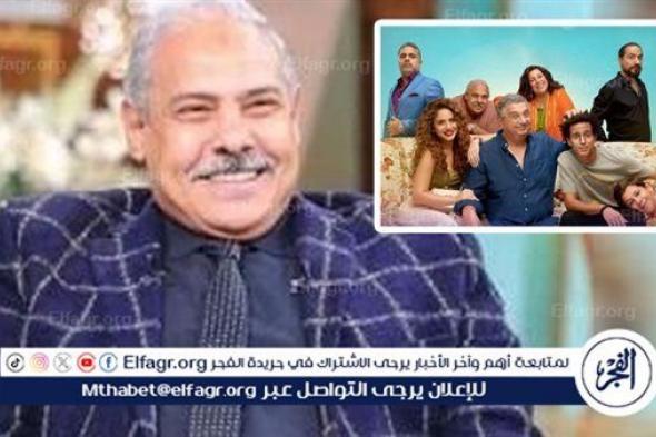 محمد رضوان يعلن بدأ تصوير الجزء الثالث من مسلسل "موضوع عائلي"