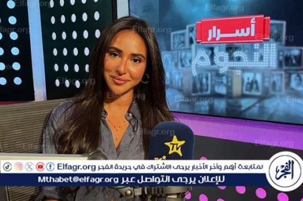 آية سماحة تكشف عن أحدث أعمالها السينمائية "ست أيام".. تفاصيل