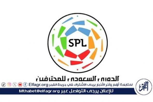 3 مواجهات غدًا في ثاني أيام الجولة السادسة من منافسات الدوري السعودي للمحترفين