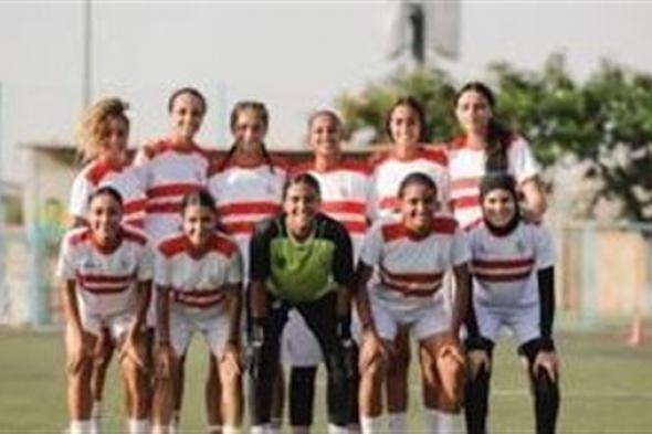 القناة الناقلة لمباراة الأهلي والزمالك في الدوري المصري "سيدات"