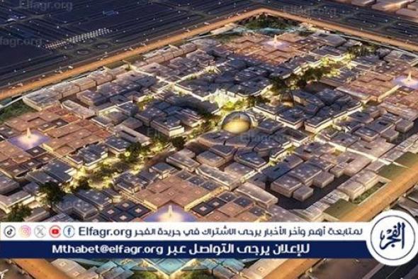 مطار الملك سلمان الدولي يشارك في معرض ومؤتمر روتس وورلد 2024 في مملكة البحرين