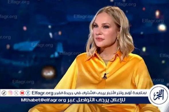 خاص|شيرين رضا تتعاقد على بطولة فيلم “بلاغ رقم” مع محمود حميدة والتصوير منتصف أكتوبر