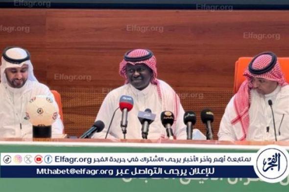 موعد مباراة الأهلي المصري والأهلي السعودي في حفل اعتزال خالد مسعد