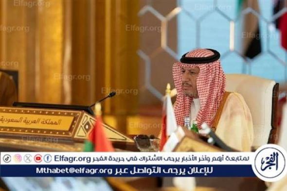 السعودية تشارك في اجتماع اللجنة الوزارية المعنية بمكافحة الفساد بدول مجلس التعاون