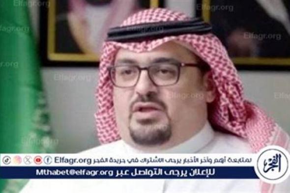 وزير الاقتصاد والتخطيط يلتقي بالرئيس التنفيذي لمؤسسة الملك خالد