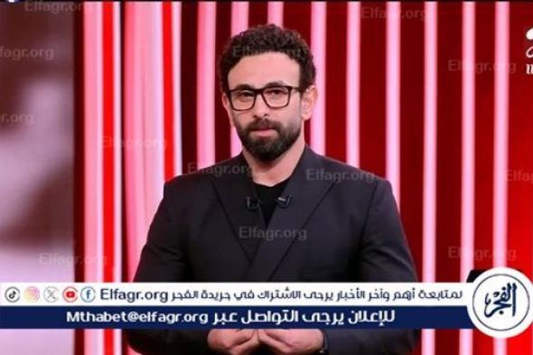 "نار يا حبيبي نار".. إبراهيم فايق يُفجر مفاجأة بخصوص بث بطولة السوبر المصري