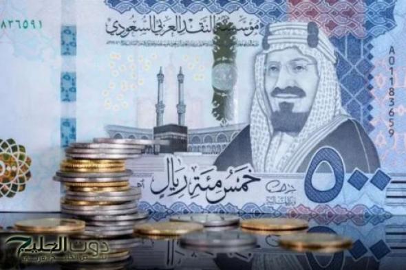 انتعاش القطاع المصرفي السعودي بسبب نمو محافظ الإقراض