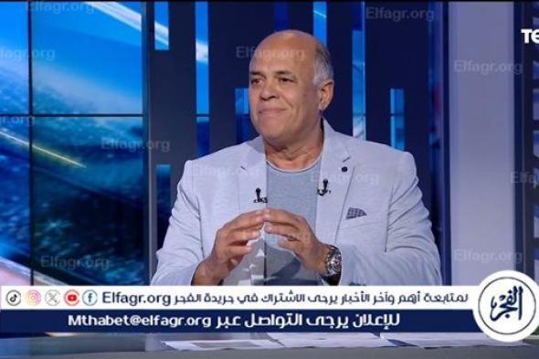 هشام يكن: الزمالك سيدخل لقاء بيراميدز بمعنويات عالية