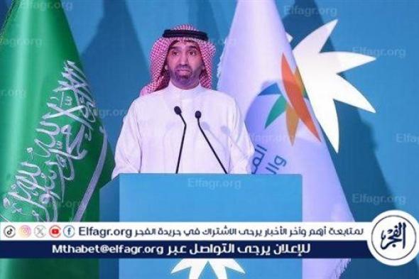 برنامج "سخاء" يوقع مذكرة تفاهم مع "المهيدب الخيرية" لعلاج أورام الأطفال