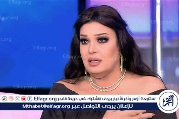 "يا رب أبعد غضبك عنهم".. فيفي عبده تعبر عن استيائها بسبب أحداث لبنان وفلسطين