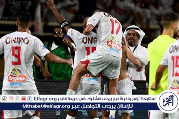 حقيقة طلب الزمالك حكام أجانب لنهائي السوبر المصري