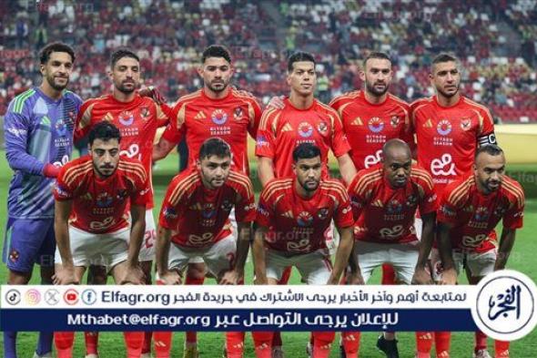 خبير تحكيمي يعلنها: لاعب الأهلي كان يستحق الطرد أمام سيراميكا كليوباترا