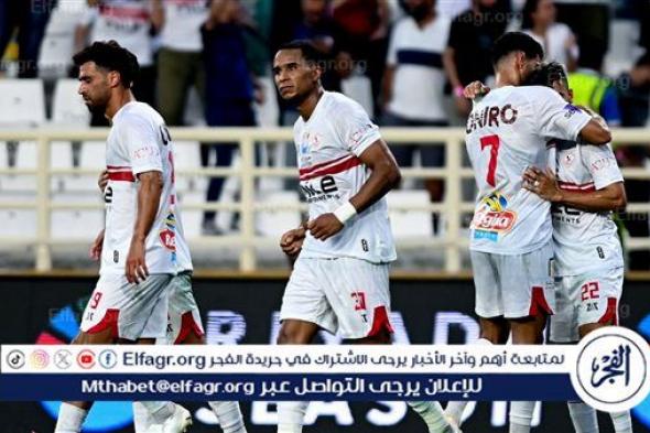 تدريبات فنية خاصة للاعبي الزمالك قبل لقاء الأهلي في السوبر المصري