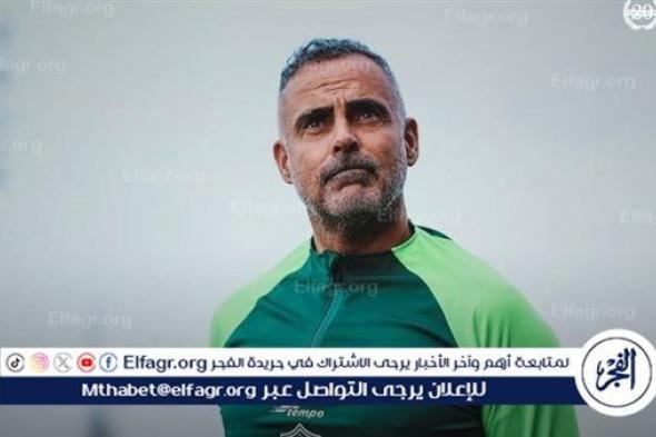 عاجل| جوزيه جوميز: لا أحب هذه النغمة عن الأهلي.. ونسعى لتقديم مباراة قوية