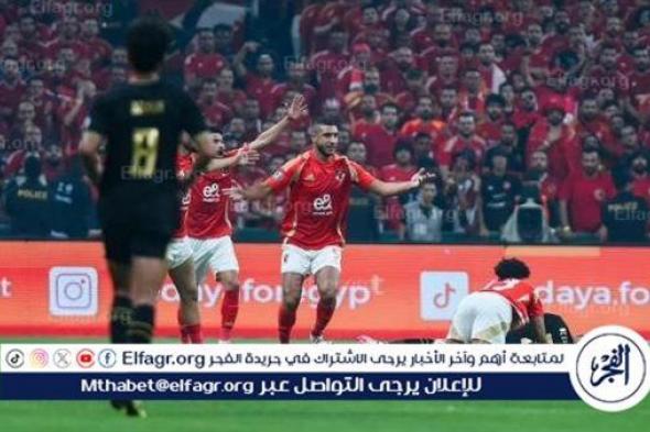 ركلات جزاء أم أشواط إضافية؟.. ماذا يحدث حال تعادل الأهلي والزمالك في السوبر المصري