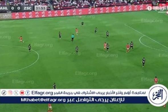 نهائي السوبر المصري.. لاعب الزمالك يحصل على البطاقة الصفراء الأول بعد تدخل قوي