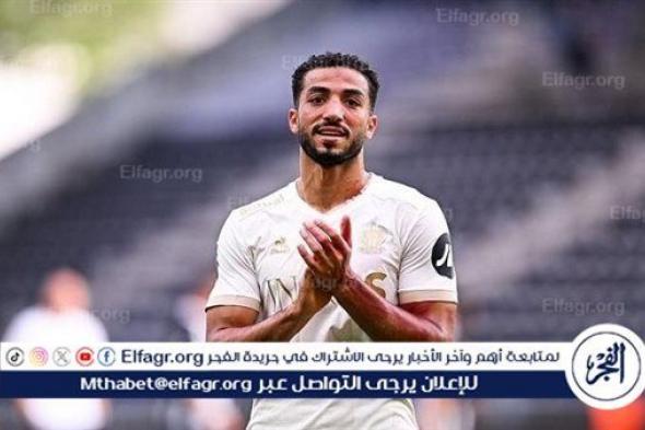 نهائي السوبر المصري.. محمد عبدالمنعم يوجه رسالة للاعبي الأهلي قبل مواجهة الزمالك