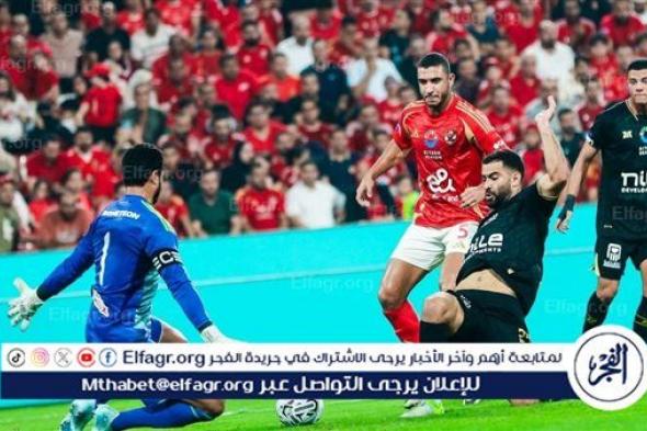 محمود فتح الله: الزمالك قدم مباراة تاريخية أمام الأهلي رغم الغيابات